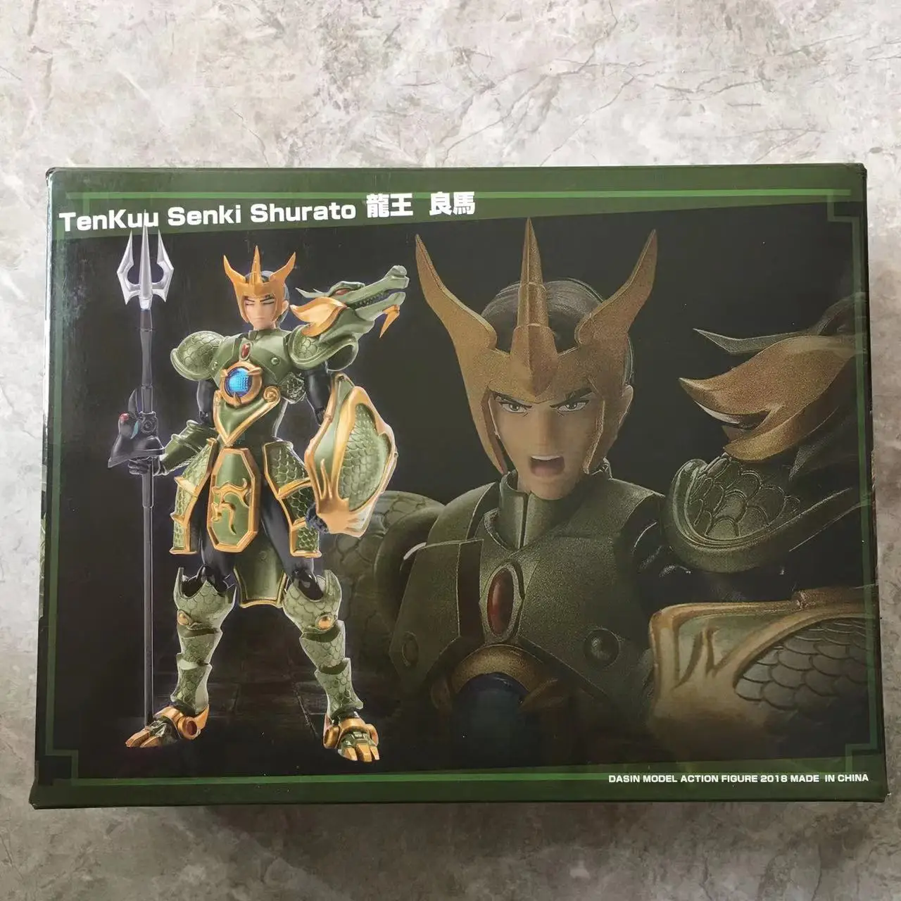 

Dasin great toys TenKuu Senki Shurato the king ryu ryoma shakti armor dragon naga dragon king's blazing halberd metal figure
