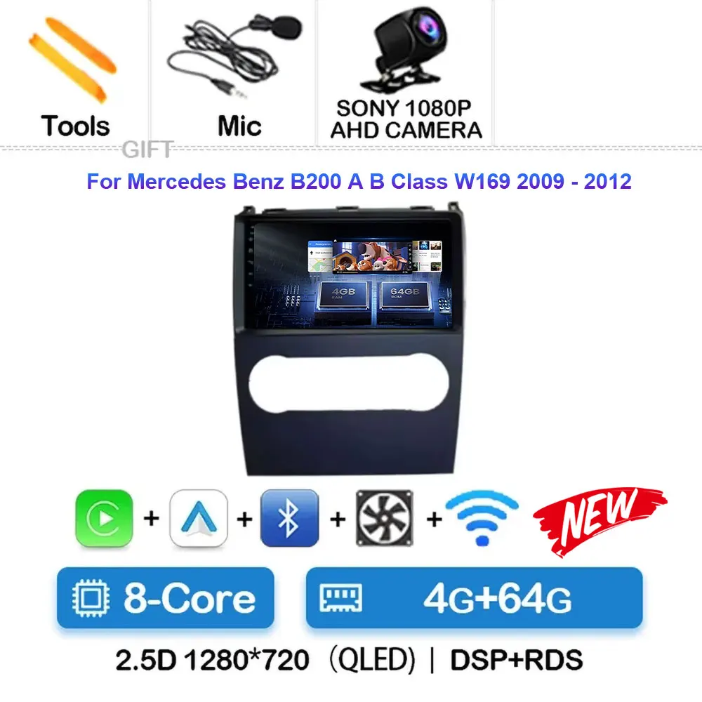 

Android 15 для Mercedes Benz B200 A B Class W169 A160 A180 A200 A220 2009-2012 аудио DSP стерео автомобильный радиоприемник мультимедийный плеер