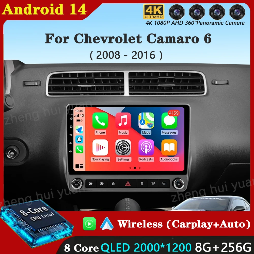 Android 14 для Chevrolet Camaro 6 2008-2015 автомобильный радиоприемник Carplay навигация GPS стерео