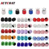 autcoat crystal valve caps 4pack handmade universal crown crystal rhinestone tire caps attractive dustproof accessorie for car