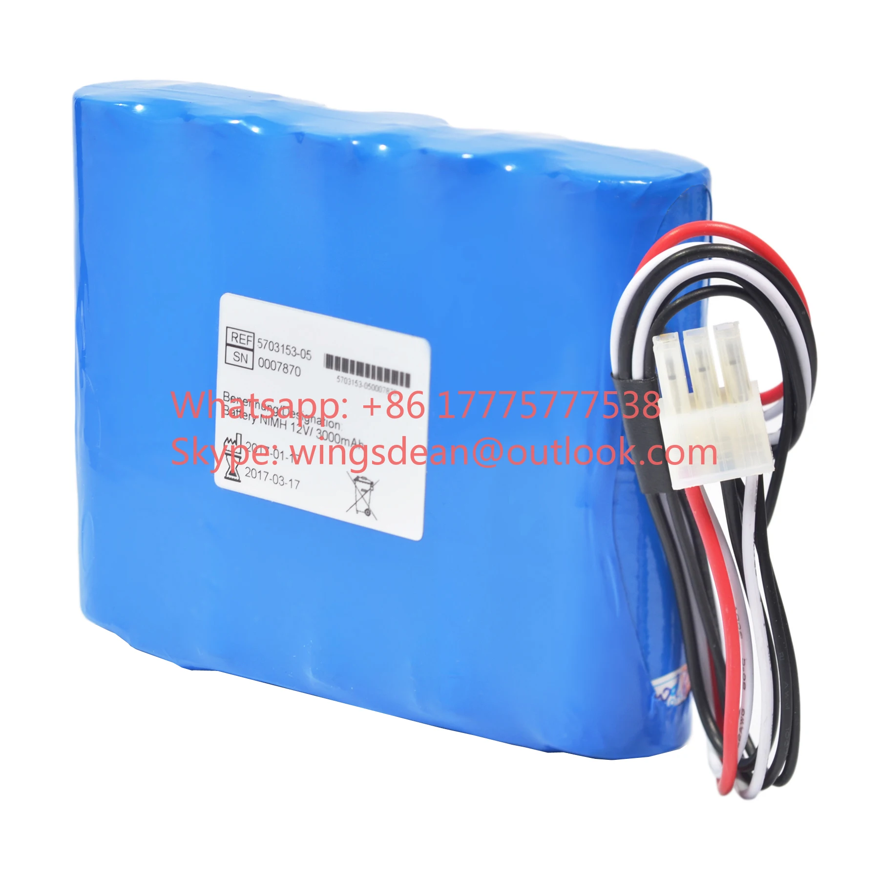 Аккумулятор совместимый с Draeger 02271. 5703153 ОМ11759 -05 для вентилятора Carina NIV