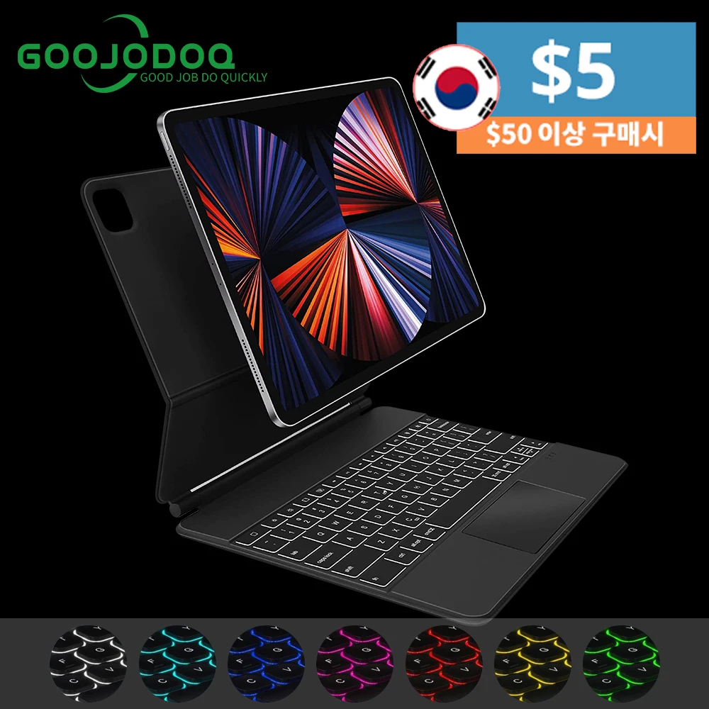 Для клавиатуры Magic Backlight для iPad 12 9 2021 2020 2018 Pro 11 - Air 5 4 клавиатура smart folio |