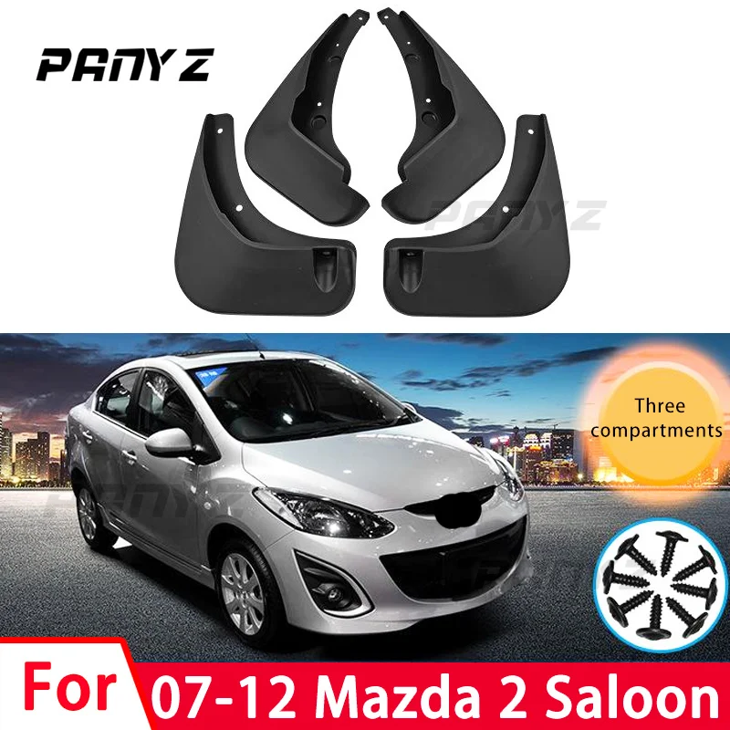 

Брызговики передние и задние для Mazda 2 Saloon 2007-2012