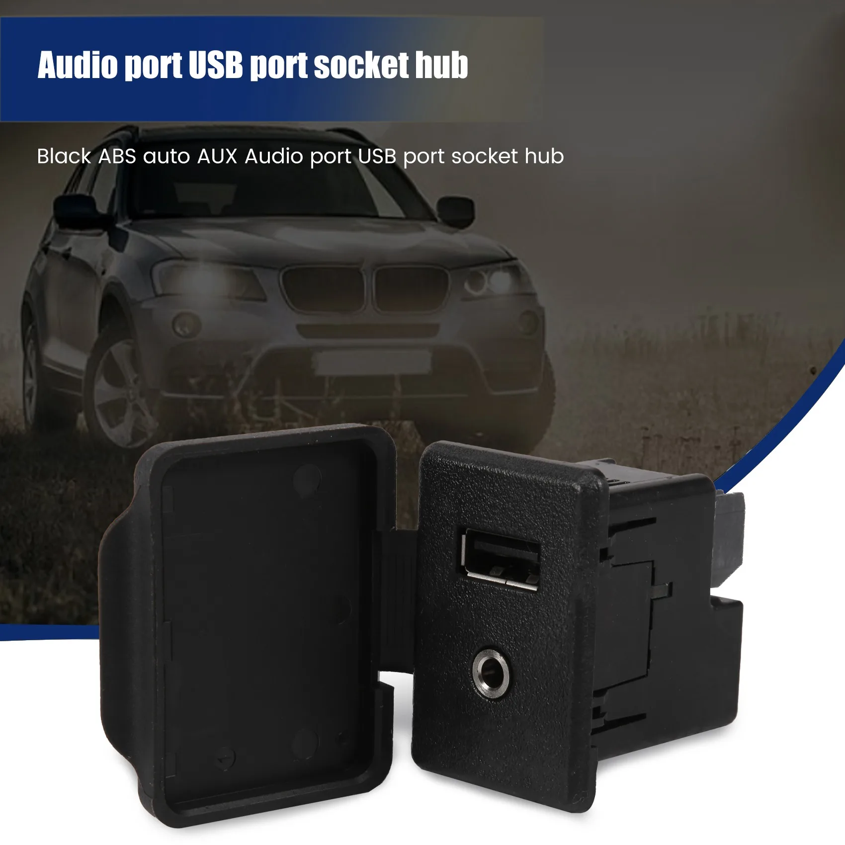 Для Nissan 15-17 Versa Note 15-16 Sentra Altima Вспомогательное аудио AUX USB разъем для зарядки