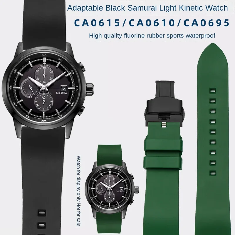 Водонепроницаемый ремешок для часов Citizen Black Knight флюоруберов с быстрой