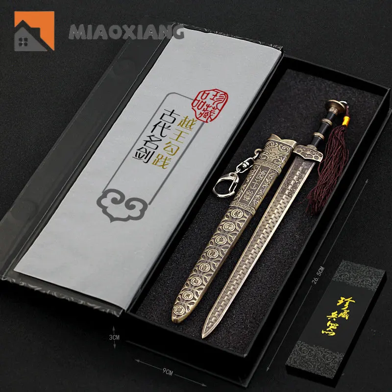 

The Ancient Chinese Han Sword Goujian's Sword Metal Dragon Sword Model Chinese Sword Katana Japonesa Real Samurai Sword Sharp