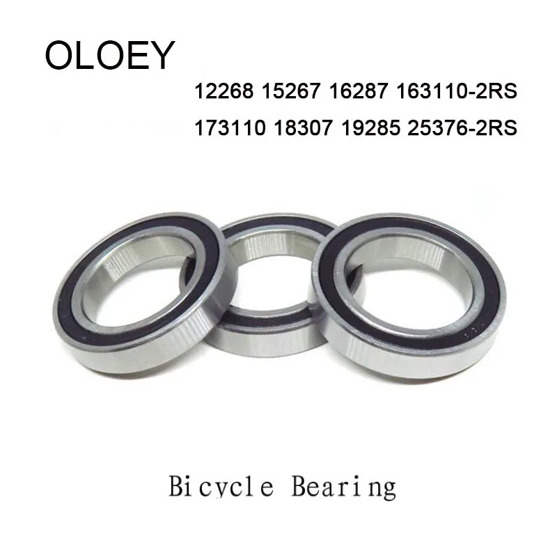 

Подшипники 15267, 163010, 163110, 12268, 16287, 18307-2RS, фотоподшипник вала велосипеда, цветочный барабанный подшипник, 2 шт.