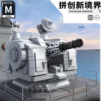

1087pcs Moc Naval Gun Building Blocks Bricks Warship Models 1130CIWS close in weapon system Gifts Toys