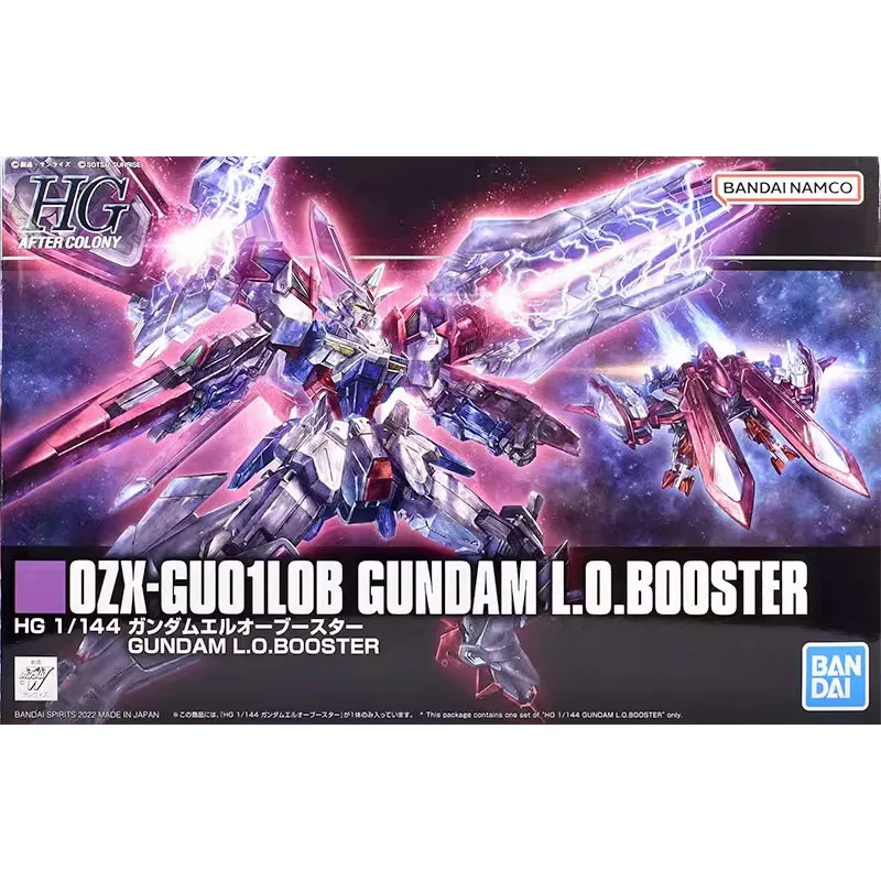 Bandai оригинальный 1144 HG Универсальный век PB ограниченная версия искусственная звезда LOBOOSTER аниме экшн-фигурка в сборе набор моделей (art.: 3920c24ea58ec) - 3920c24ea58ec