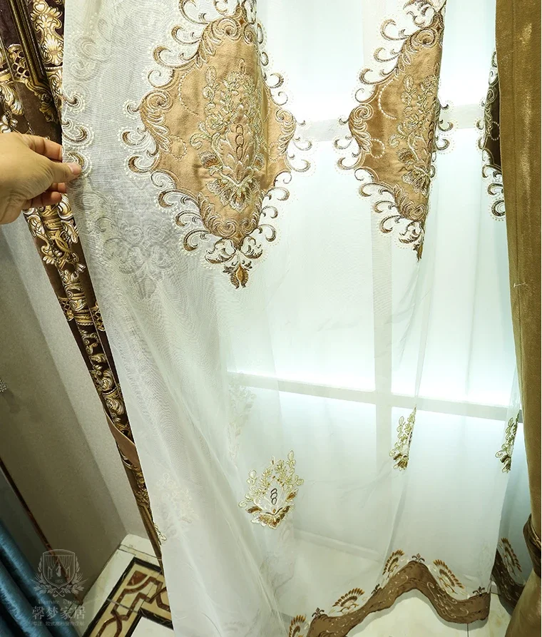 Золотисто-желтый роскошный утолщенный жаккардовый тисненый затемняющий