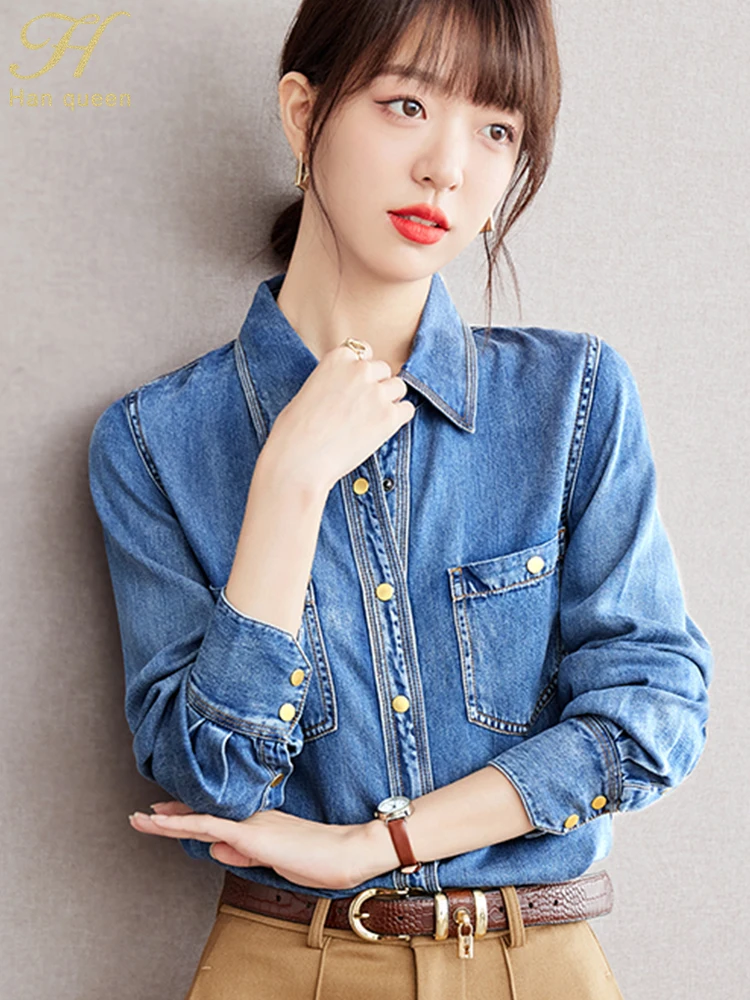 

H Han Queen Simple 2023 Autumn Winner Blusas Elegant Denim Blouses Womens Korean Loose Casual Vintage Shirts OL Office Work Tops