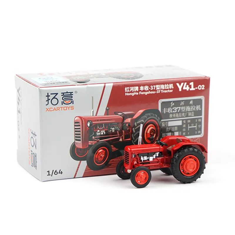 

Diecast Alloy 1:64 Scale Agricultural Type 37 Tractor Model Adult Classic Nostalgia Collection Toy Gifts Souvenir Static Display