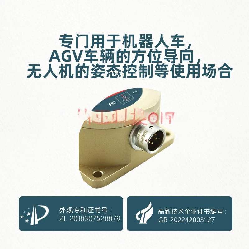 XZ-TL610D-MEMS микромеханический измеритель напряжения гироскопа угловой высокой