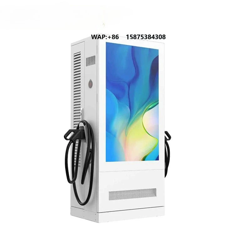 Фото Электрическая зарядная станция Power-AD Double 60-180 кВт для электромобилей постоянного тока с 7-дюймовым сенсорным экраном и 55-дюймовым рекламным дисплеем, поддержка CCS2, Modbus №1