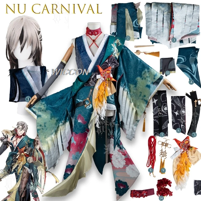 Фото Костюм для косплея персонажа Рей из игры Nu Carnival, лимитированный скин 