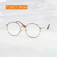 toketorism trendy leopard round glasses metal women anti blue eyeglasses mens optical frame 70577