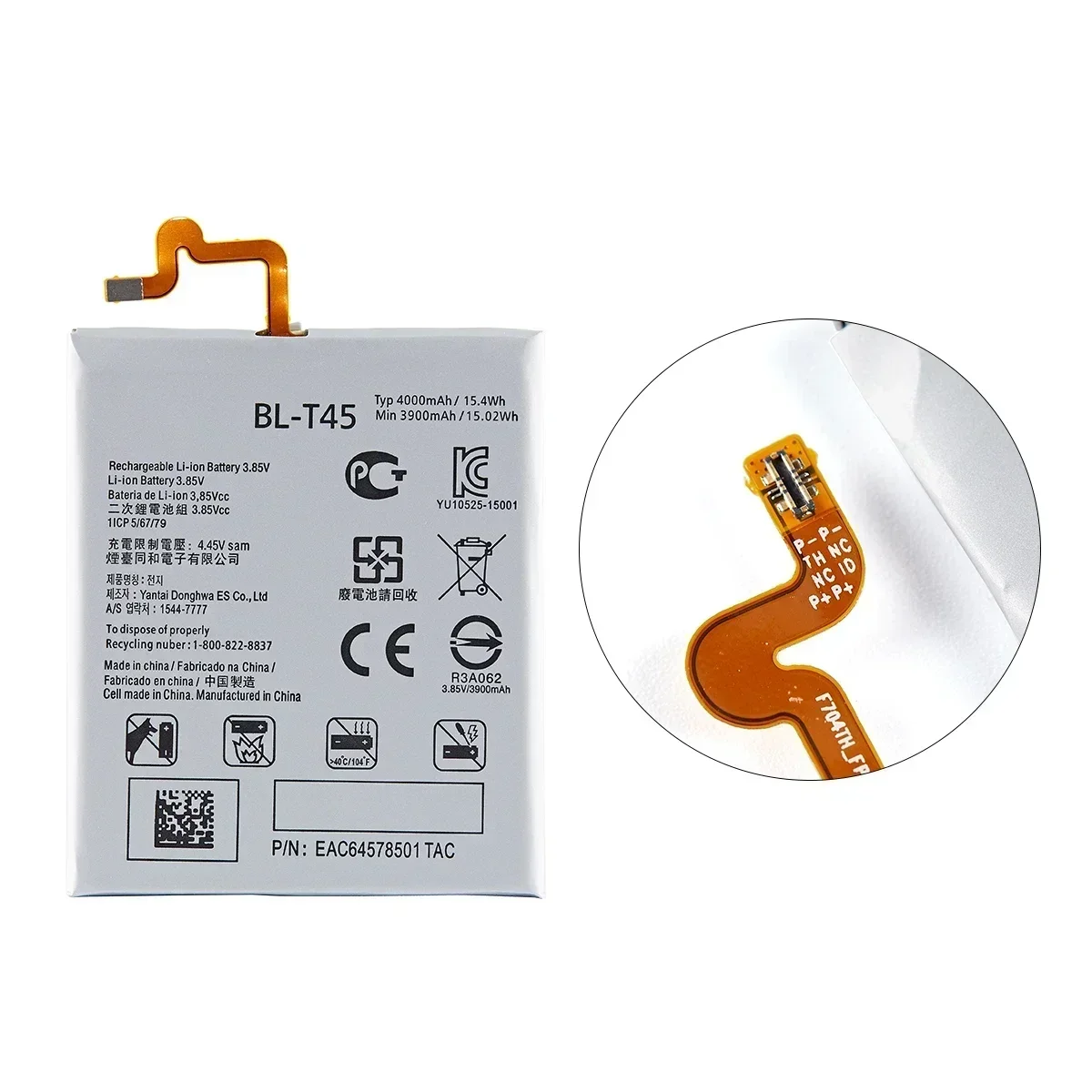 Оригинальный аккумулятор BL-T45 4000 мАч для LG LM-Q730N Q70 Q730VMW Stylo 6 Stylo6 BL T45 аккумуляторы