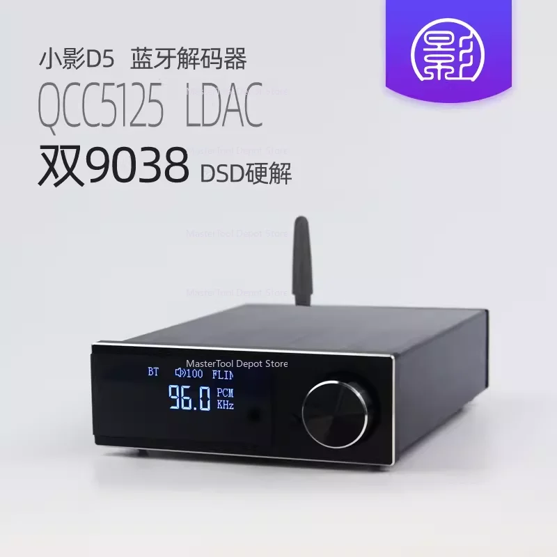 Фото D5 LDAC Bluetooth ES9038 Декодер 5.0 Fever без потерь Беспроводной аудиоприемник APTX HD №2