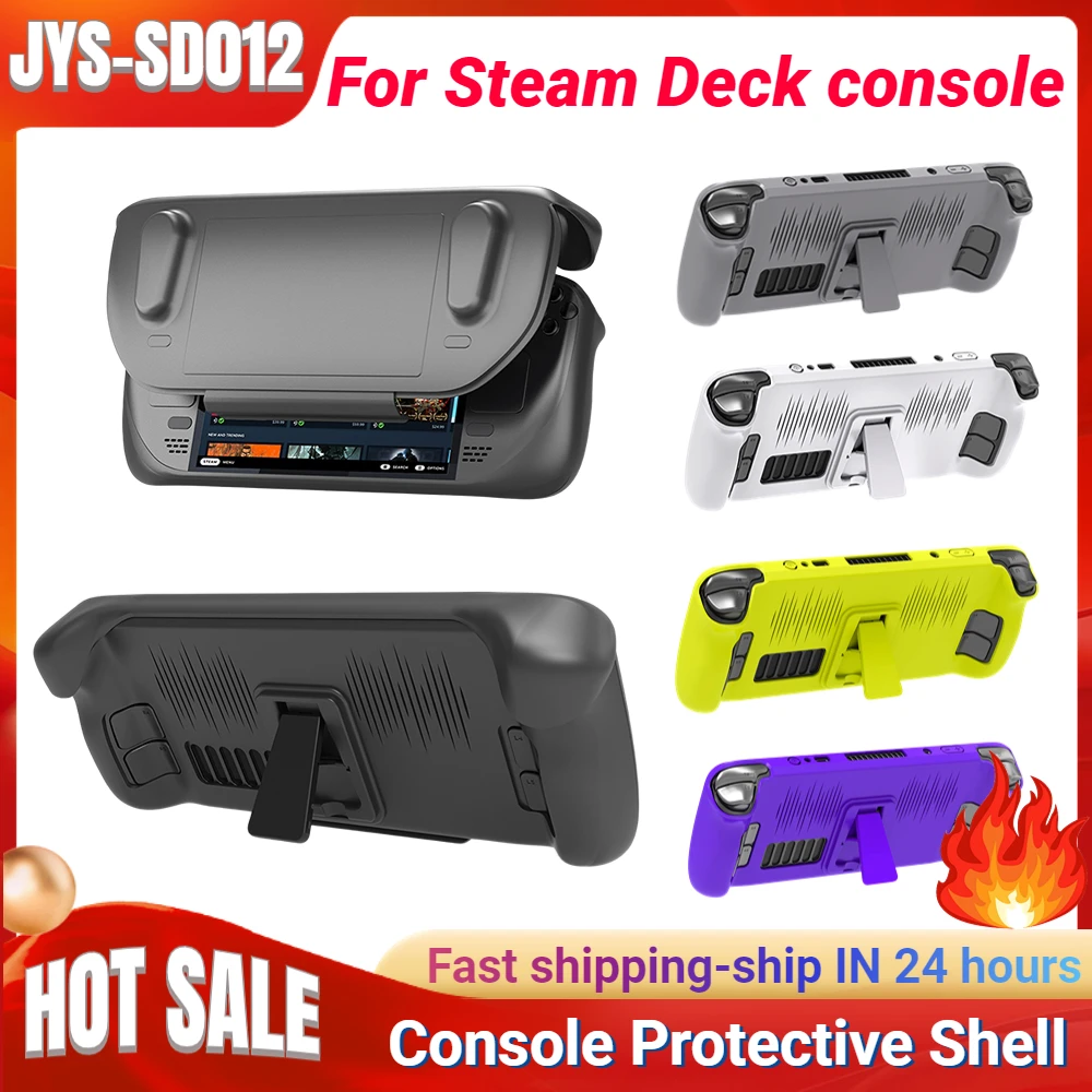 

JYS-SD012 TPU Console Protective Shell Waterproof Console For Steam Deck with Support Bracket Ultra-thin Protective Case Cover