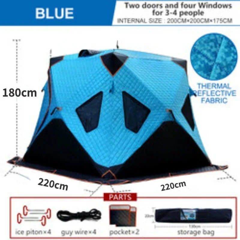 YOUSKY зимняя подледная рыбалка открытый кемпинг с хлопковыми палатками палатки