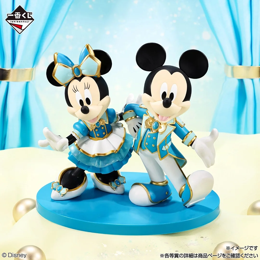 Фото Оригинальная коллекционная фигурка Ichiban Kuji: Ариэль, Микки Маус, Минни Маус (из мультфильма «Тangled») №3
