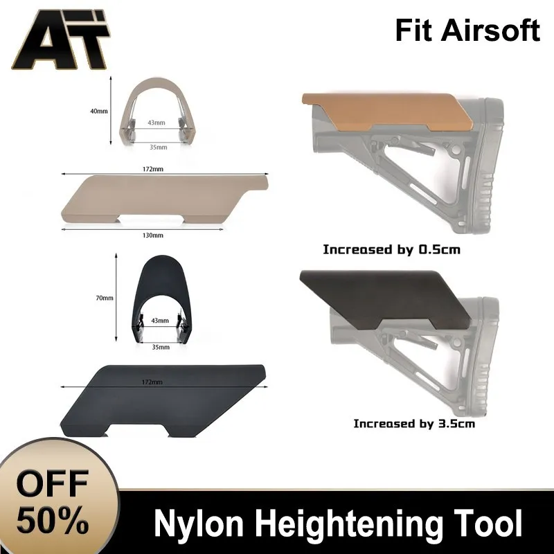 Малый нейлоновый Тактический стояк для щек фитнеса артикул AR 15 M4 аксессуары