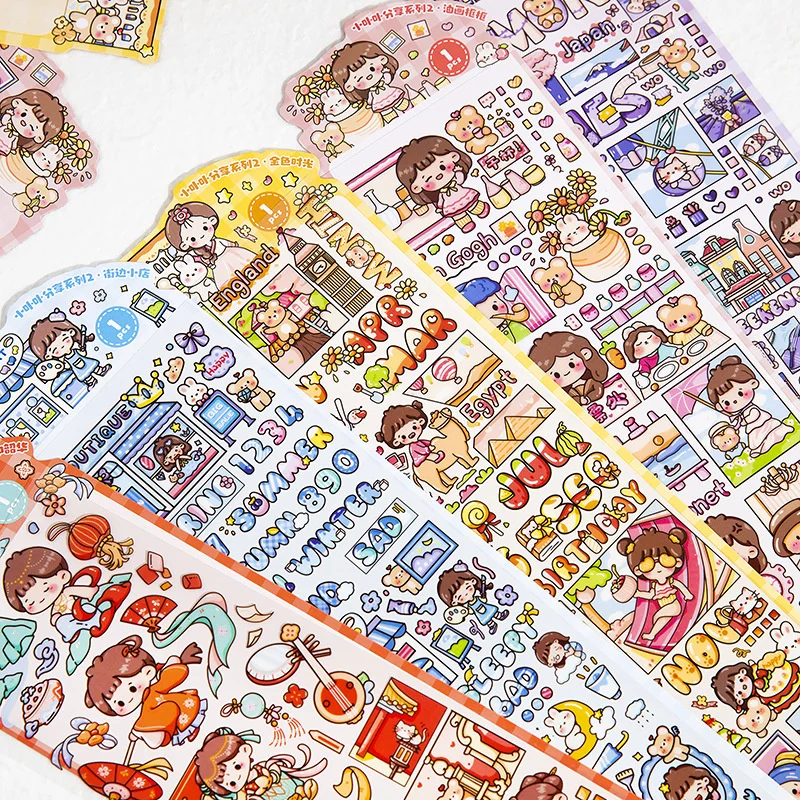 

1sheet Stationery Sticker Creative Decoration Account Manual Graffiti Luggage Classic Material Journal DIY Sticker New