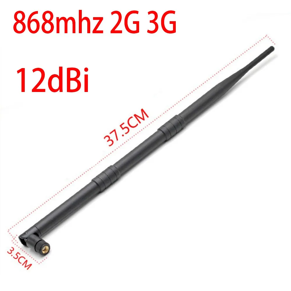 

Антенна для майнинга, 868 МГц, LoRa LoRaWAN Helium 12dBi RP SMA