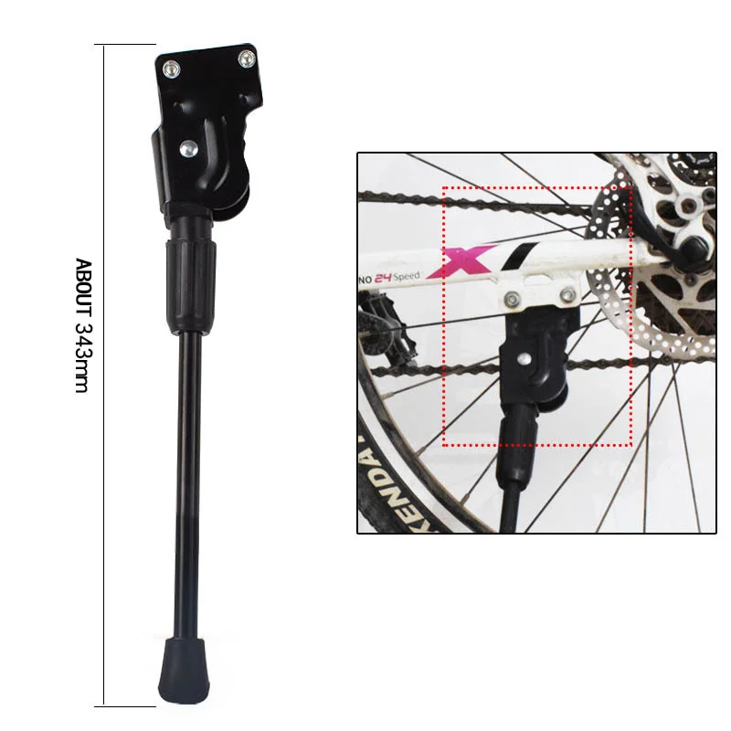 Universal Adjustable MTB Bike Cycling Parking Kick Stands Leg Rack Brace Mount Side Support Bicycle Parts Accessories | Спорт и