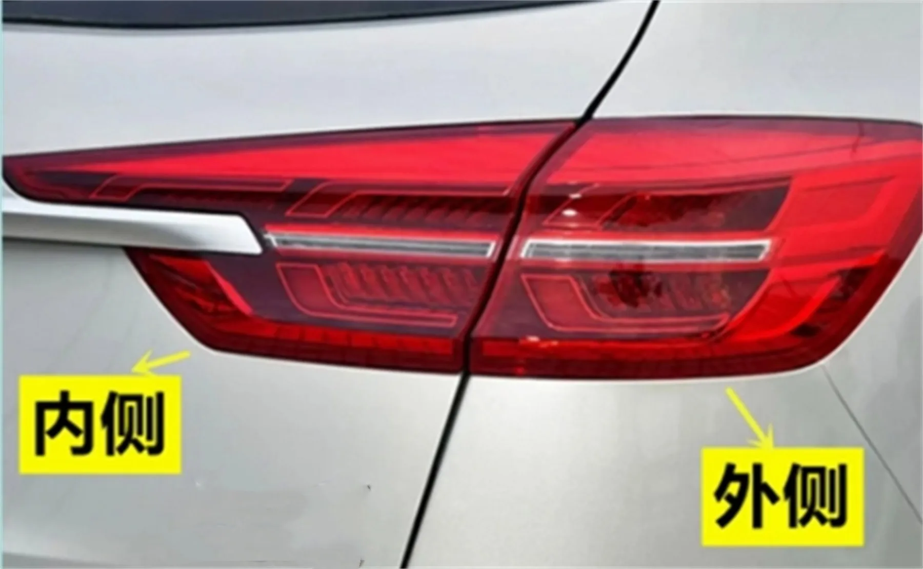 Задний фонарь автомобиля для FAW HS5 19-22