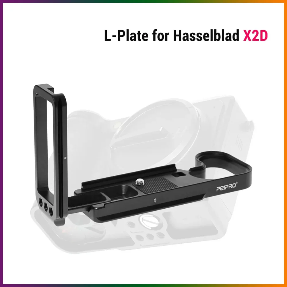Peipro L-образная пластина для камеры Hasselblad X2D L-кронштейн быстросъемная опорная