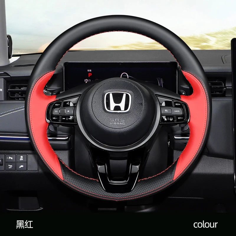 

Чехол на руль автомобиля для Honda 2023 XRV Vezel Odyssey Ens1 Enp1