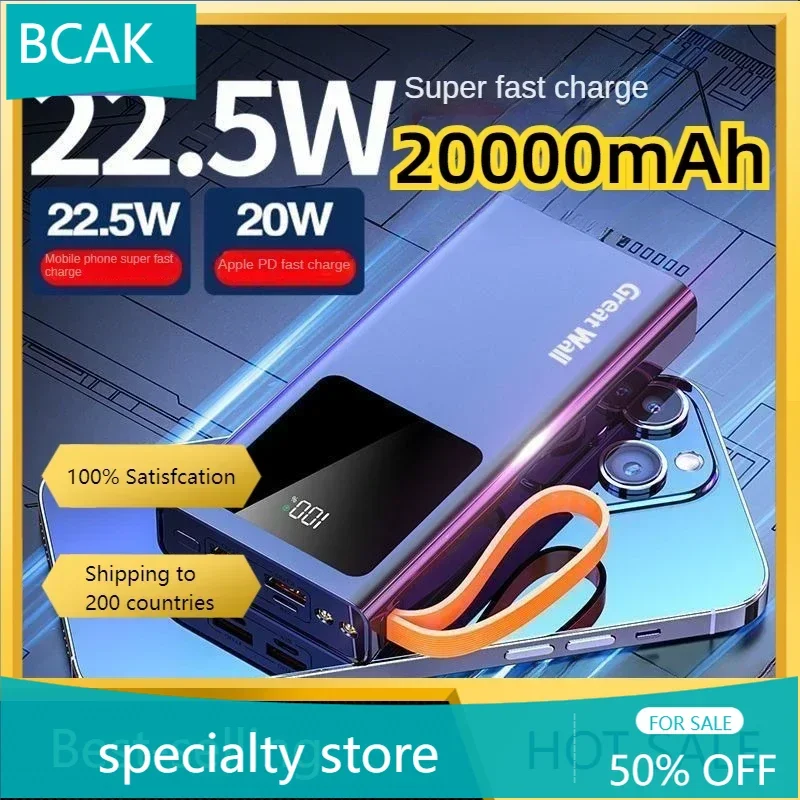 Специальный магазин BCAK Power Bank 20000 мАч двусторонняя быстрая зарядка PD для
