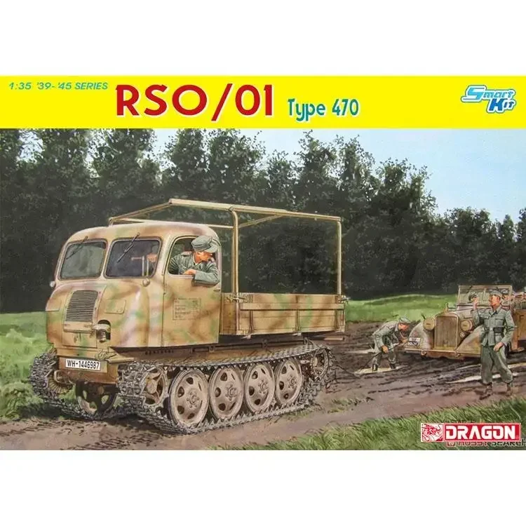 Модель Dragon 6691 RSO/01 Type470 1/35 39-45 серии