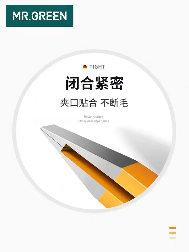 1 шт. щипцы для бровей из нержавеющей стали | Красота и здоровье