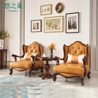 american single sofa chair light luxury living room chair leisure single chair designer chair tiger chair solid wood sofa chair