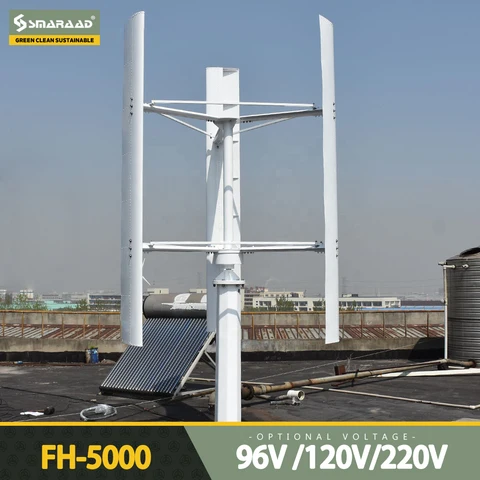 Вертикальный ветровой генератор постоянного магнита трехфазный 1000 Вт 1кВт 2000 Вт 2кВт 24v48v ветряная мельница с контроллером