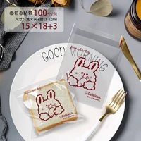 100pcs transparent self adhesive cute cartoon rabbit radish bread paste pineapple buns baked sliced toast packaging bags