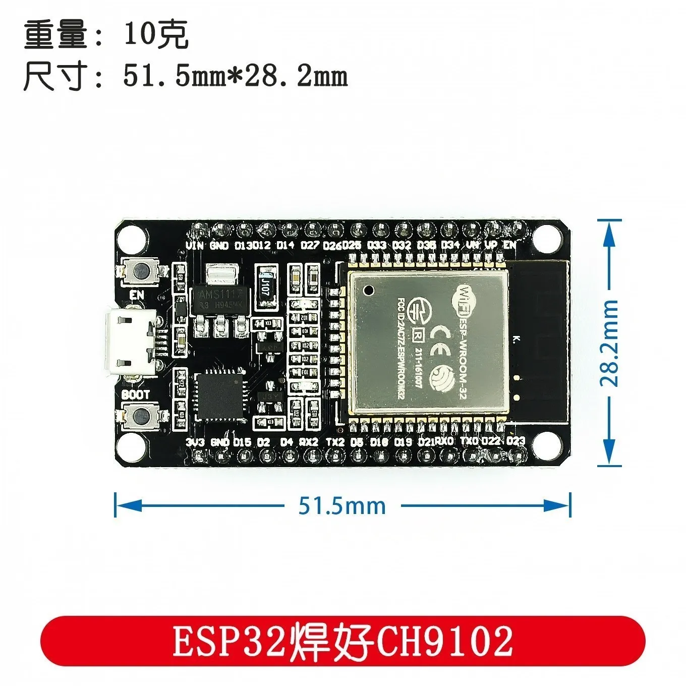 

Новая версия! Макетная плата ESP32 CH9102X WiFi + для Bluetooth, сверхнизкое энергопотребление, два ядра, аналогична