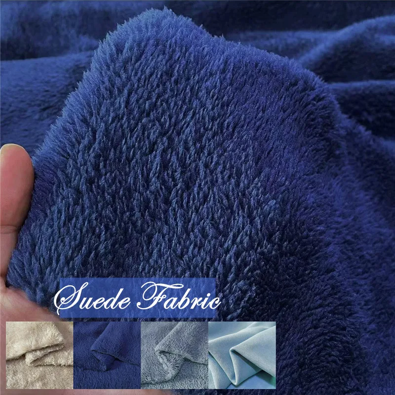 

Однотонная кашемировая вязальная композитная плюшевая ткань без пуха утолщенная теплоизоляционная санитарная ткань для брюк шитье по мет...