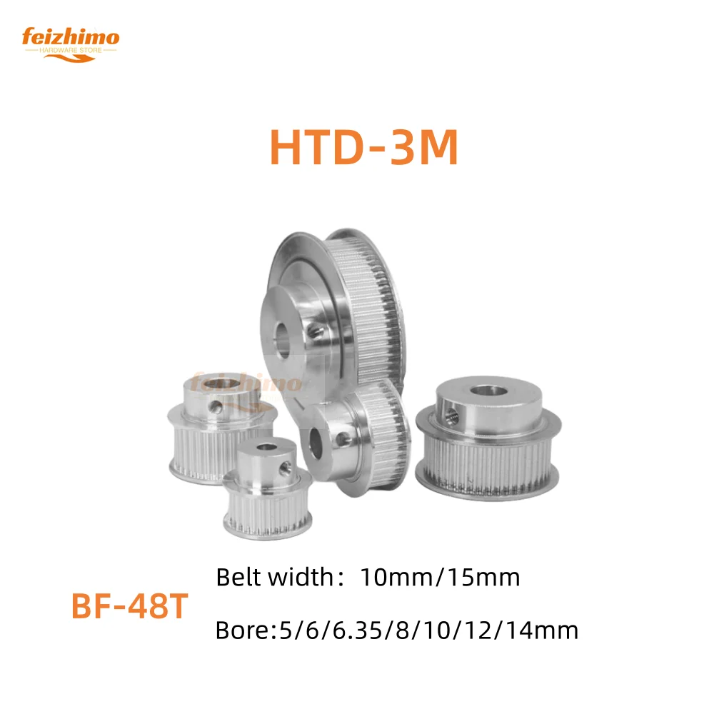 

HTD3M синхронное колесо BF Тип 48 зубцов с диафрагмой 5 мм, 6 мм, 6,35 мм, 8 мм, 10 мм, 12 мм, 12,7 мм, 14 мм Полоса пропускания 10 мм, 15 мм