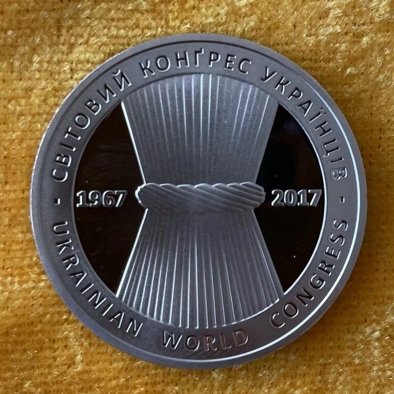 

Ukraine 2017 Grivna United Nations International Conference on Ukraine Commemorative Coin UNC Original