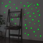 Креативные светящиеся наклейки на стену с метеоритами, звездами, Луной для детской комнаты, домашний декор, флуоресцентные зеленые светится в темноте наклейки на стену
