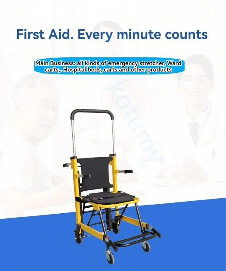 Шезлонг dɾscalade Manuelle Pliable d'Urgence Fauteuil Roulant en Alliage d'Алюминий Haut et Bas Machine