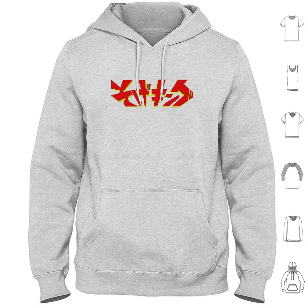 

Sogeking Hoodies Long Sleeve Usop Nerd Geek Nerdy Geeky