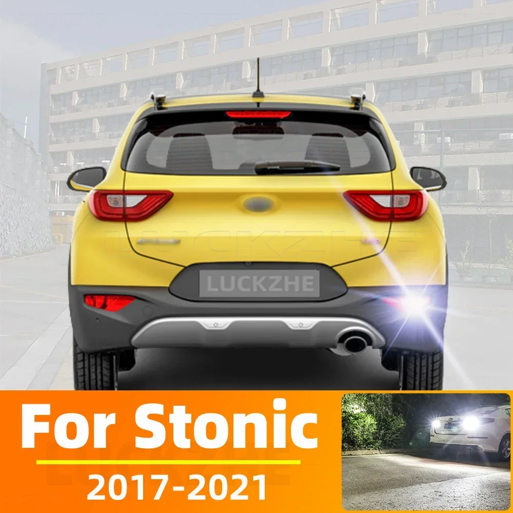 

2 шт. светодиодный фонарь заднего хода для аксессуаров Kia Stonic 2017 2018 2019 2020 2021 резервный фонарь