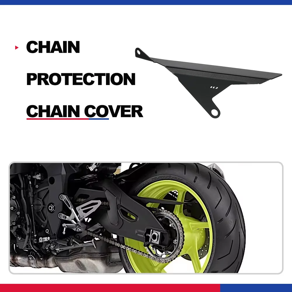 Защитная панель цепи для Yamaha MT-10 2016 -2024 MT 10 MT10 SP 2023 2022 2021 2020 2019 2018