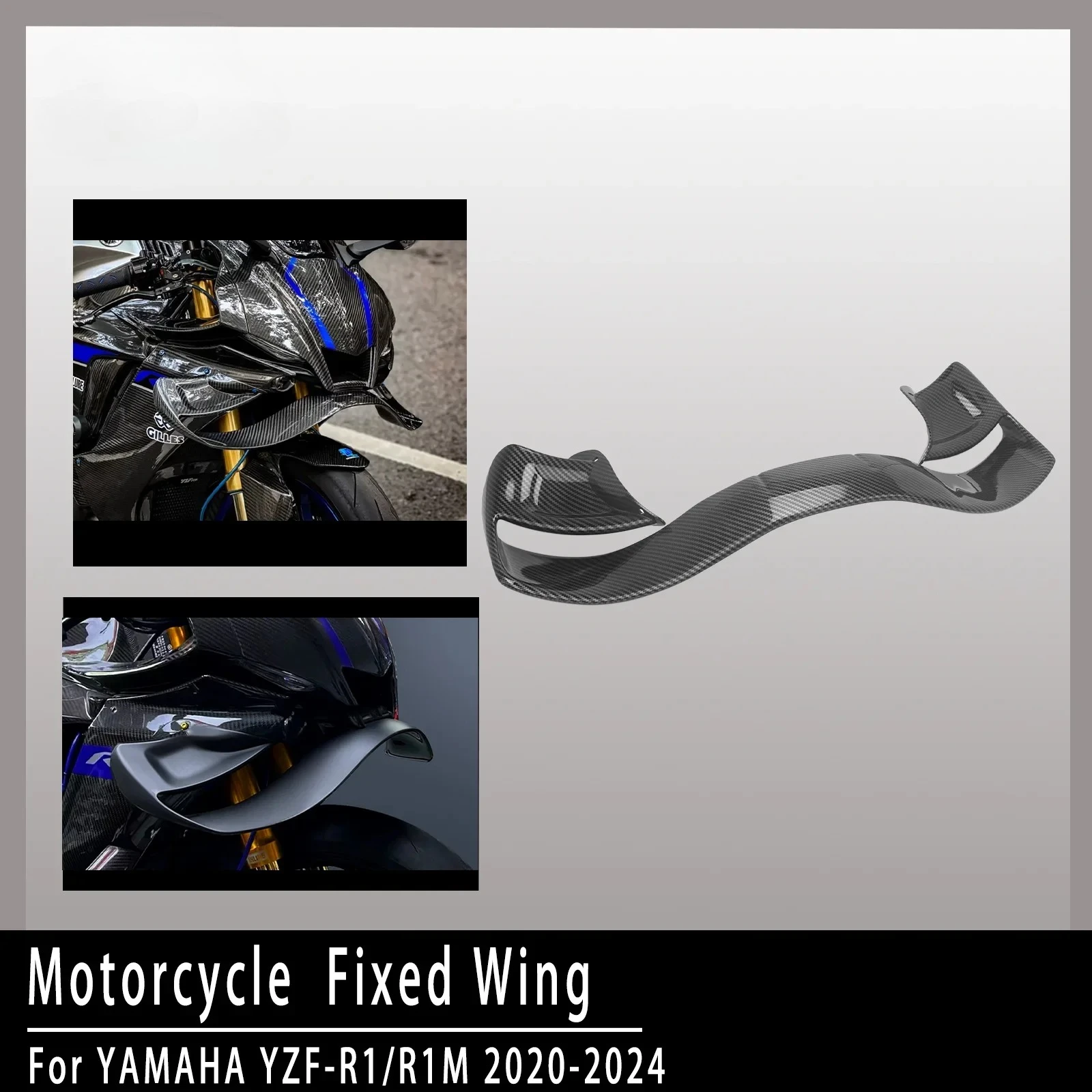 Фото Фиксированные спойлеры GP для моделей Yamaha R1/R1M 2020-2024, комплект для снижения центра тяжести, изготовленный методом литья под давлением из ABS-пластика, фиксированный спойлер. №1