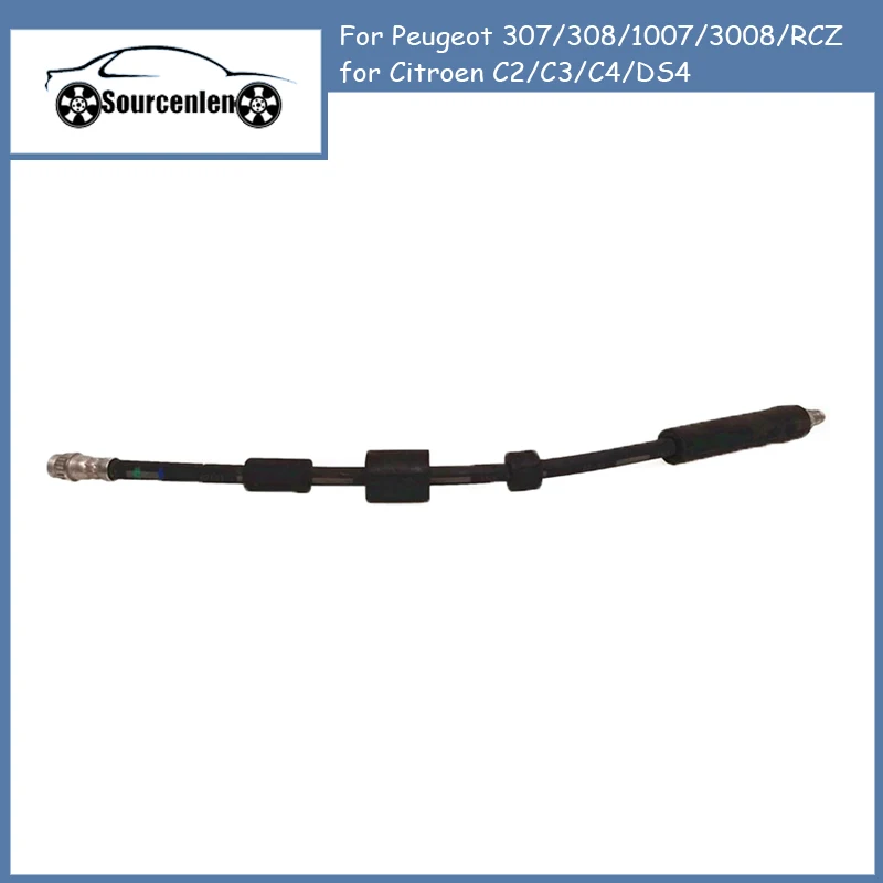 

Тормозные шланги 4806A0/4806K1 для Peugeot 307/308/1007/3008/RCZ для Citroen C2/C3/C4/DS4, передние и задние тормозные шланги