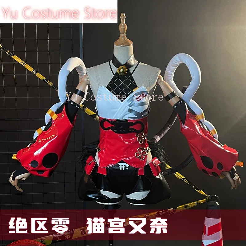Юй костюм Мана Nekomiya игровой милая униформа косплей Хэллоуин вечерние наряд для